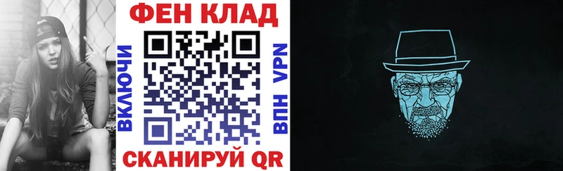 АМФЕТАМИН Premium  Хотьково 