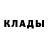 ГЕРОИН белый Ja Rez