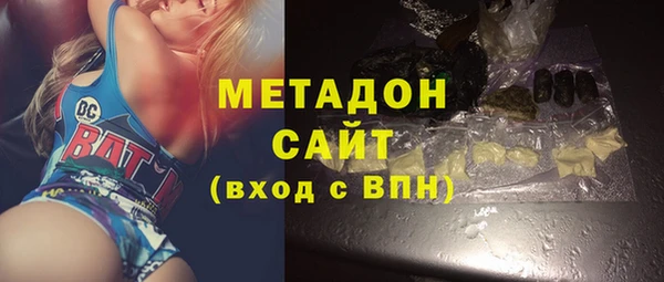 мдпв Инта