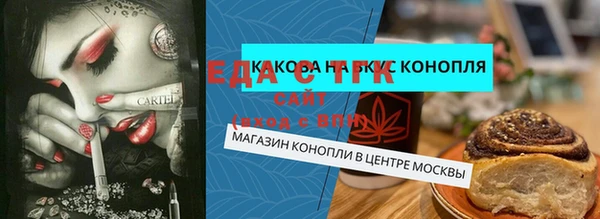соль курить ск Иннополис