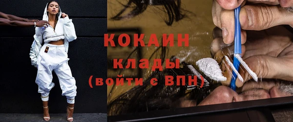 марки lsd Инсар