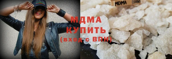 мдпв Инта