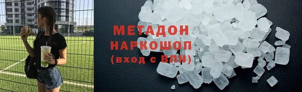 мдпв Инта
