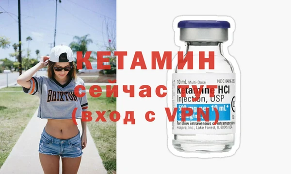 соль курить ск Иннополис
