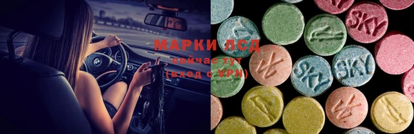 соль курить ск Иннополис