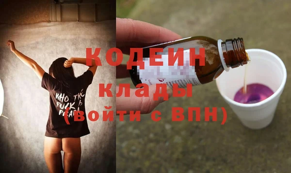 соль курить ск Иннополис