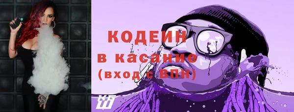 марки lsd Инсар