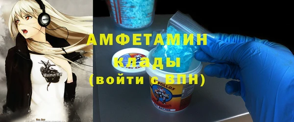 соль курить ск Иннополис