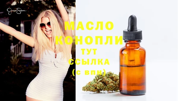 соль курить ск Иннополис