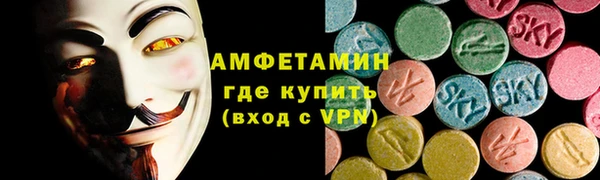 марки lsd Инсар