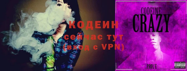 марки lsd Инсар