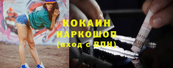соль курить ск Иннополис