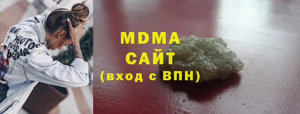 мдпв Инта