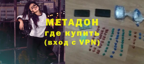 мдпв Инта