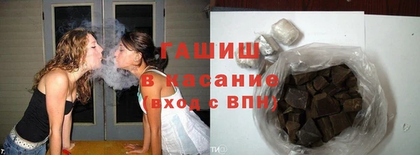 соль курить ск Иннополис