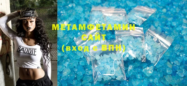 мдпв Инта