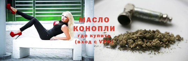 соль курить ск Иннополис