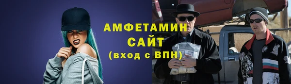 соль курить ск Иннополис