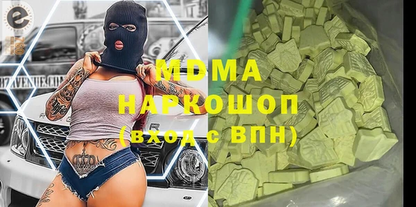 соль курить ск Иннополис