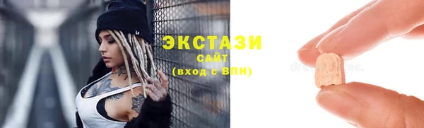 соль курить ск Иннополис