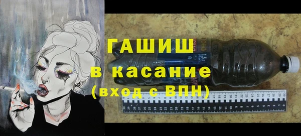 мдпв Инта
