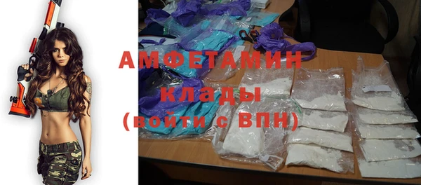 марки lsd Инсар