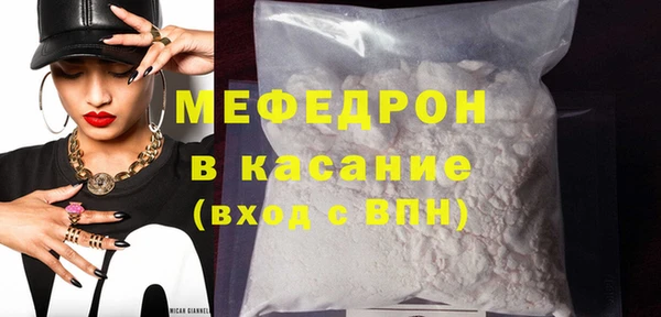 соль курить ск Иннополис