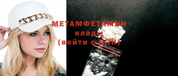 соль курить ск Иннополис